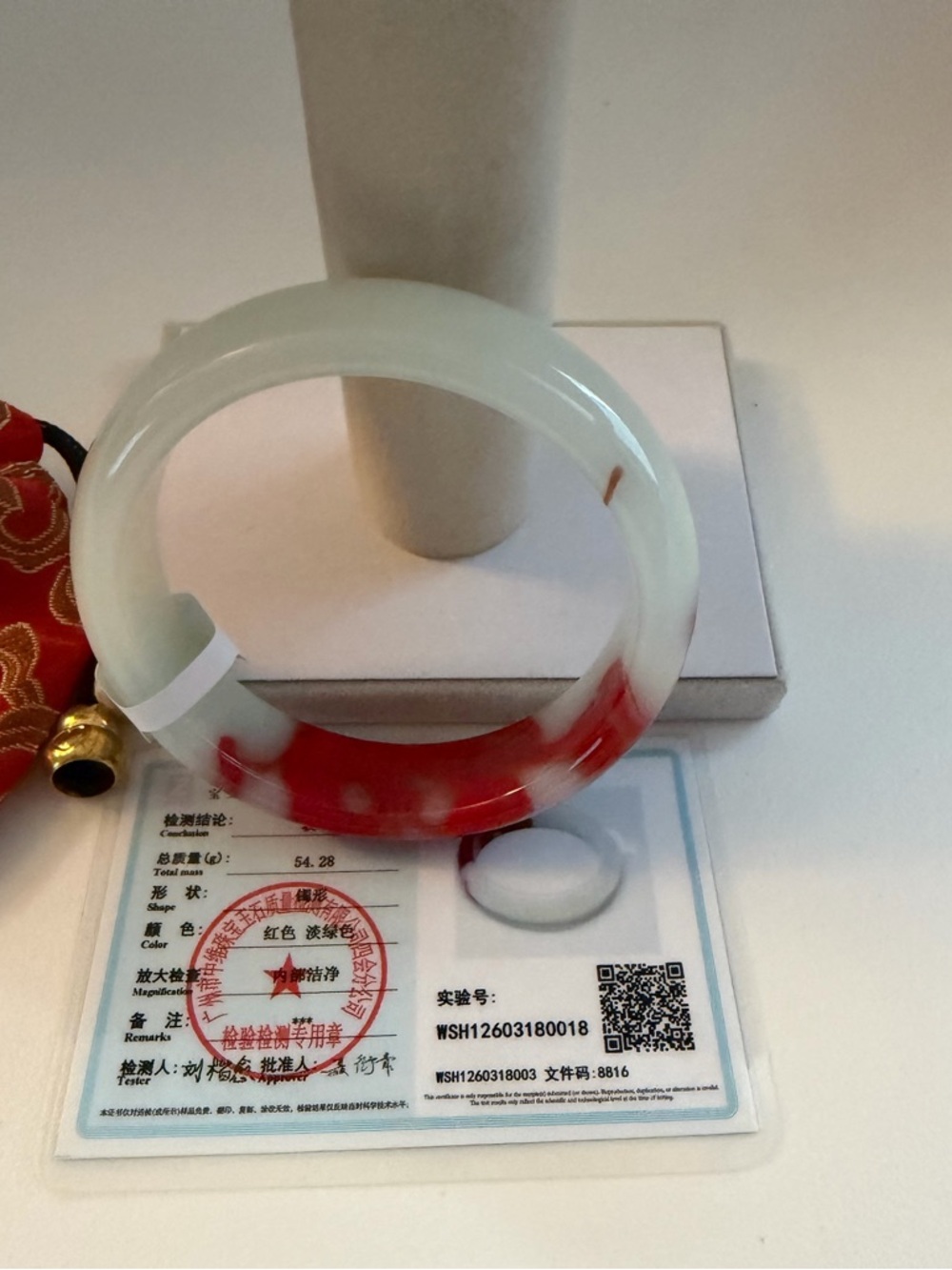 Authentic Icy White and Red Jade Bangle Bracelet - Picture 8 of 8